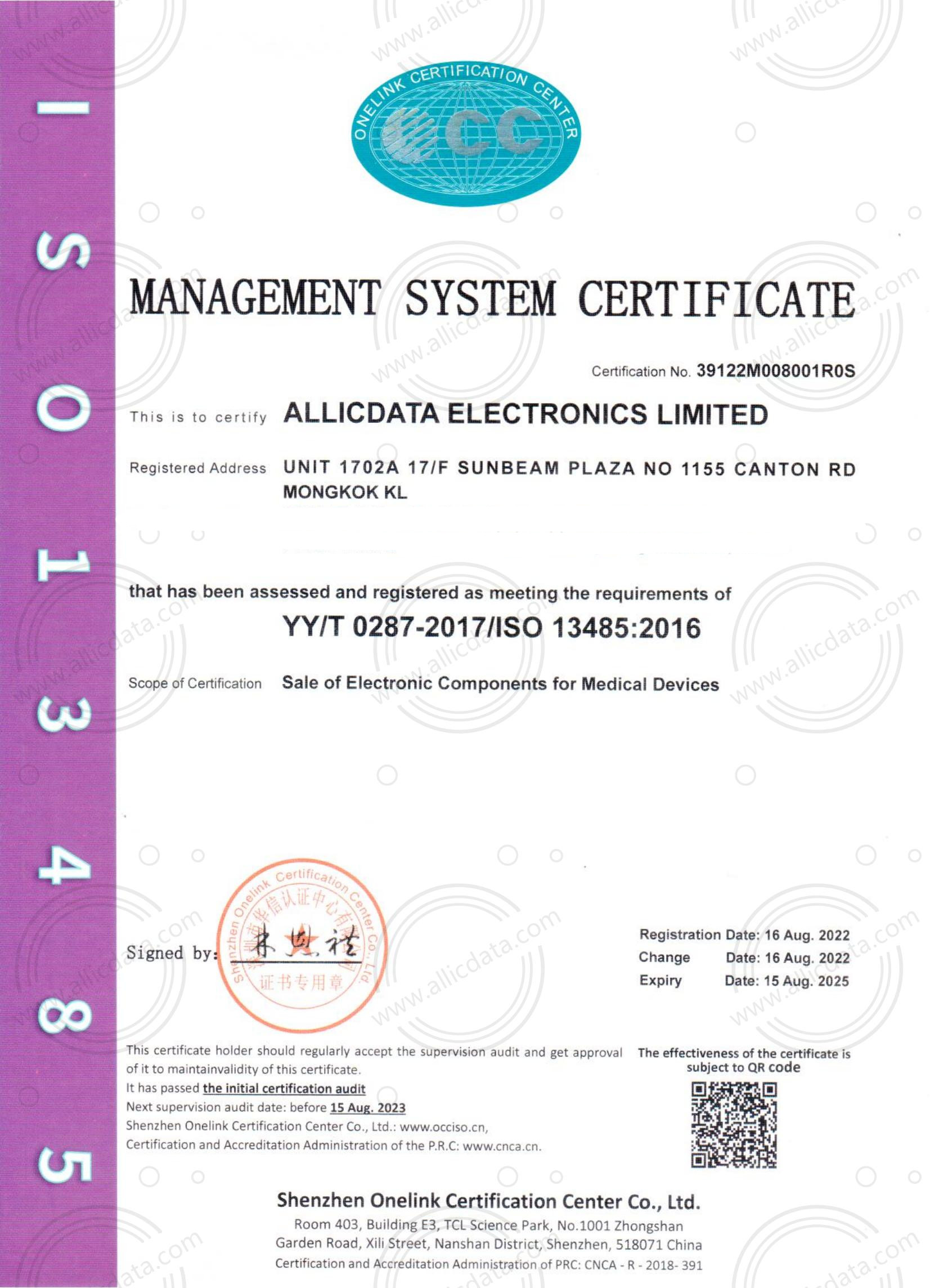 ISO 13485:2016Allicdata Authorized